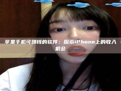 黄山《2025合肥药研先锋岗位火热召集，薪资翻倍等你挑战！》