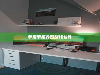 黄山2020年药师考试时间：掌握这些，考试更轻松