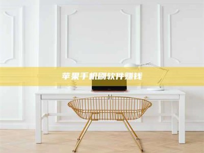 黄山Ames测试药物——新时代安全性把关神器！