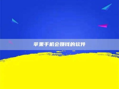 黄山'健康人试药'：他们凭什么替陌生人拿命试药？