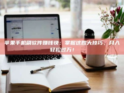 黄山Ames测试：看它如何守护药品纯度底线